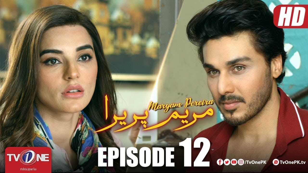 Maryam Pereira Episode 12 TV One Jan 9