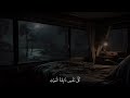 سورة العنكبوت اسم القارئ محمد ديبيروف