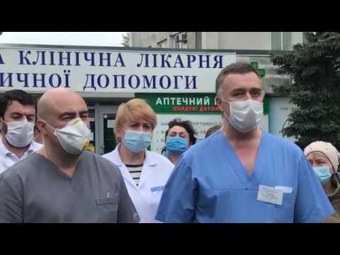 У Києві лікарі вийшли на акцію через низькі зарплати