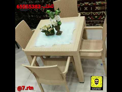 جلسات خارجيه وداخليه للحدائق