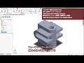 【SOLIDWORKSチュートリアル】マルチボディ部品（1 of 2）
