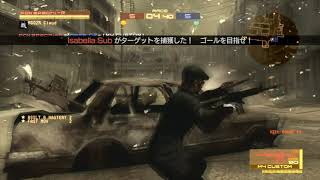 Mgo2R Cc Race