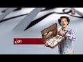 الآن برعاية فكرة بمليون جنية   2 2025