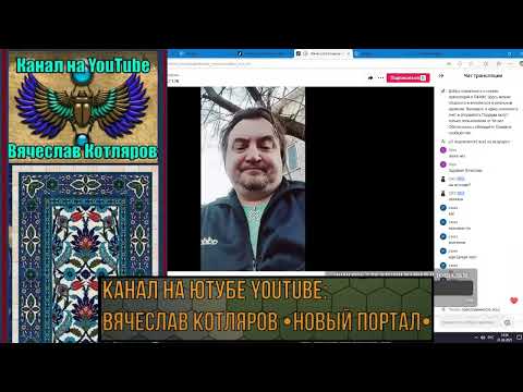 КОТЛЯРОFF FM (21. 03. 2025) Ирландия это Изумрудный остров.
