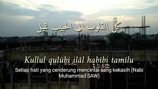 Download Lagu Video sholawat pendek MP3