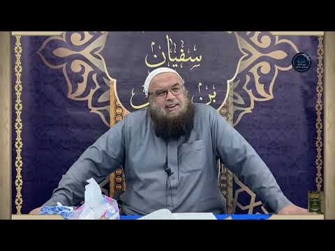 بيان وحث على كسوة من تحت نفقتك من مما تلبس للشيخ سفيان عايش