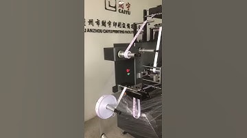 upgraded flexo printer with automatic materials feeding device