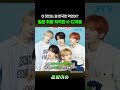 일본 취향 저격한 K-디저트?