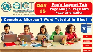 Ms Word Page Layout Tab Complete Tutorial in Hindi | Ms Word Me Page Setup Kaise Kare?