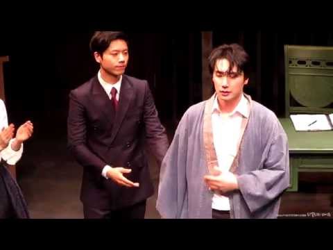 140404 연극 M.Butterfly(엠나비) 커튼콜