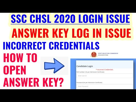 CHSL 2020 Tier 1 Answer key not opening | CHSL 2020 Login Issue | CHSL 2020 invalid credentials