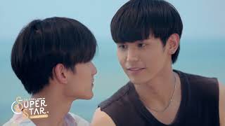 HIGHLIGHT EP7 | สายตาคนแอบรักเปลี่ยนเป็นสายตาคนรัก | Be Mine. Superstar | พี่พระเอกกับเด็กหมาในกอง