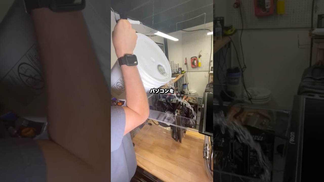 パソコンを早くする方法#PC #パソコン #豆知識 #裏技
