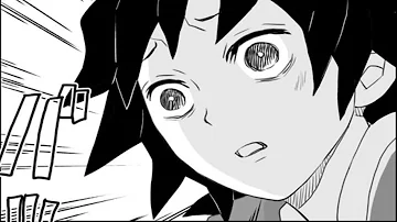 تحميل 鬼滅の刃 144話