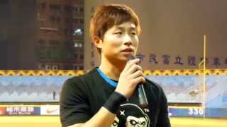 0502MVP鍾承佑