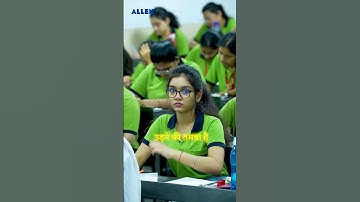 Believe in Yourself | You Can Do It 🔥 Motivational Video to Empower You for NEET #neet2024