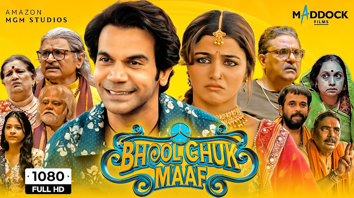 Bhool Chuk Maaf Full Movie | Rajkummar Rao, Wamiqa Gabbi, Seema Pahwa, Sanjay Mishra |Facts & Review