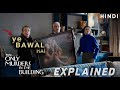 Only Murders In The Building Session 1 Explained in Hindi | Ending Explained | Recap | Disneyplus