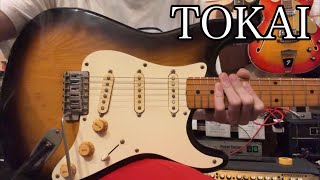 貫禄あり🌟】TOKAI ST-80 - YouTube