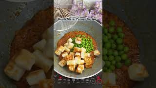 Matar Paneer Recipe No Onion Garlic Matar Paneer