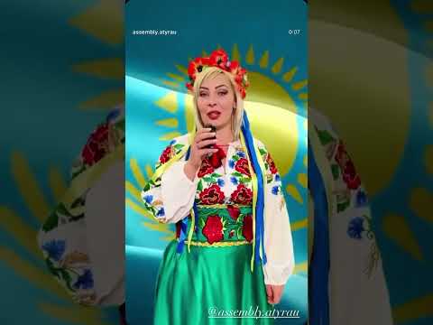 С днём единства в Казахстане Всем мира и добра #рекомендации #топ #подпишись #fyp #news #атырау