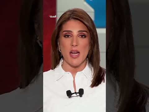 رئيس الأركان الأميركي تشارلز براون انحسار احتمالية الحرب الشاملة في المنطقة قناة الحدث