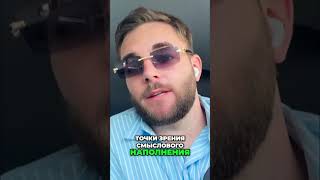 Как Создать Качественный Контент для YouTube: Советы #shorts