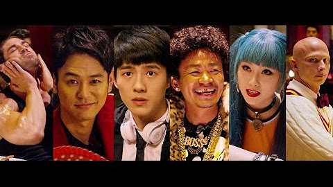 【11/12（金）公開】『唐人街探偵 NEW YORK MISSION』第一弾予告映像