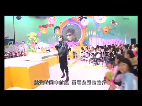 安德尊 - 前進啊!Gulliver boy!@動畫金曲音樂會