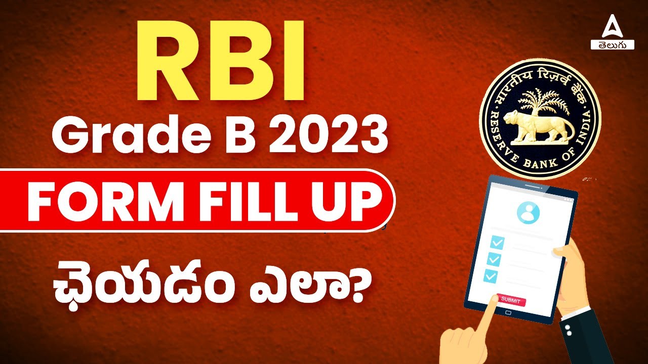 rbi-grade-b-form-fill-up-2023-complete-details-in-tamil-adda247