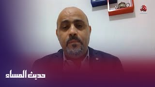 الإعلامي والباحث السياسي عبدالله اسماعيل يوضح كيف يستغل الحوثيون الوضع الاقتصادي للتحشيد في الجبهات