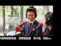 先生ビジネスプロデューサー五十嵐和也｜ReinbowFm｜Maggi’s Café