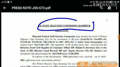 HPSSC Jr Stenographer ( Post code - 673 ) Written Result Declared Today | Held on - 3 Feb 2019 |