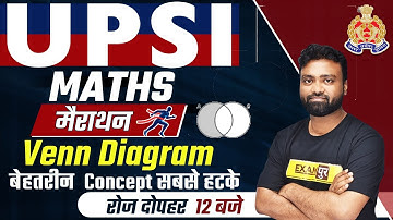 UPSI 2021 PREPARATION | UPSI MATHS MARATHON CLASS | Venn Diagram Maths Questions | BY AMIT VERMA SIR