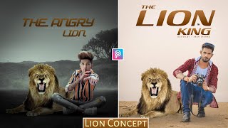 Picsart Lion Photo Editing | Picsart Lion Editing | Picsart new style Photo Editing | Picsart Edits screenshot 4