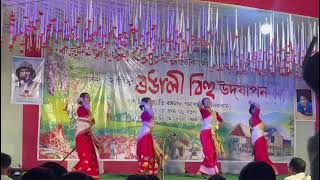 Nijor kori lo📌🌝 || Alita kashyap || New Assamese Group Dance #viral #youtubevideo #groupdance