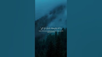 #اللهم_صل_وسلم_على_نبينا_محمد #الجمعة_سورة_الكهف #اكسبلور #المصحف #الرحمن #لاإله_إلا_الله #اكسبلور