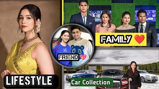 Sara Tendulkar lifestyle, family, car collection, boyfriend || Sara Tendulkar biography in hindi