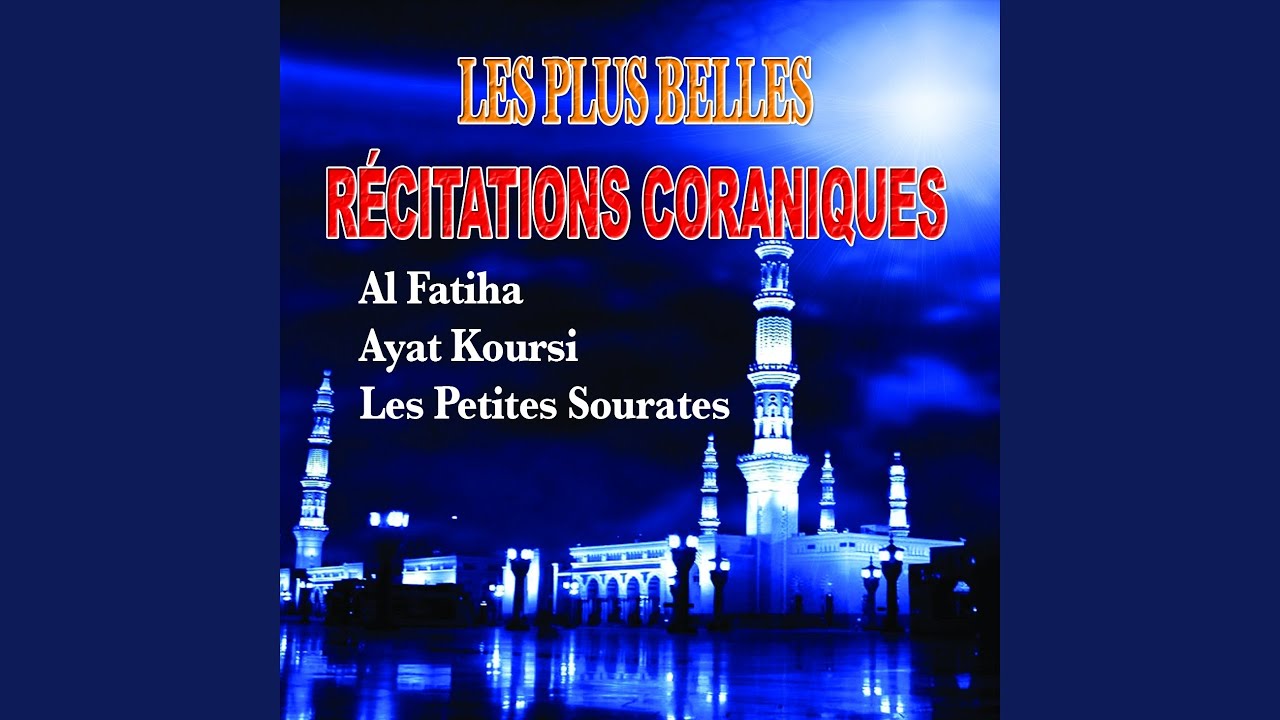 Sourate Al Fatiha