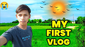 My First Vlog🔥 @Active Rahul॥ My first vlog viral ॥ my first blog ॥