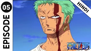 One piece episode 5 in hindi explanation | One piece in Hindi....