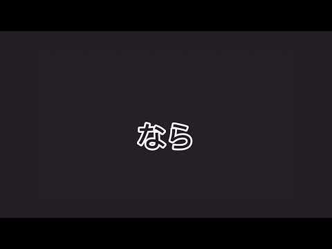 回る空うさぎ！文字動かすの下手なり☆