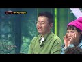 [defensive stage ]  'Giant chestnuts of bread' - Rain,'왕밤빵' - Rain , 복면가왕 20181104