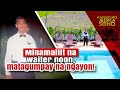 Minamaliit na waiter noon, matagumpay na ngayon! | Kapuso Mo, Jessica Soho