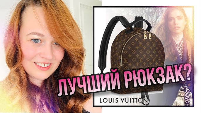 Fake vs real louis vuitton palm backpack｜TikTok Search