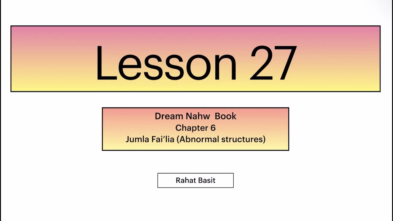 Dream 2 Lesson 27 - YouTube