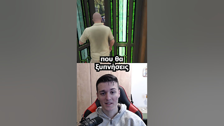 ΜΗΝ ΚΛΕΨΕΙΣ ΤΟ ΑΜΑΞΙ ΤΟΥ TREVOR ΣΤΟ GTA 5