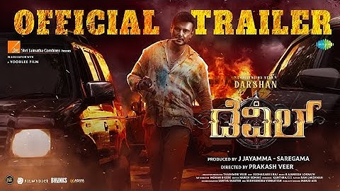 The Devil - Official Trailer | Releasing at PVR INOX on 11th December