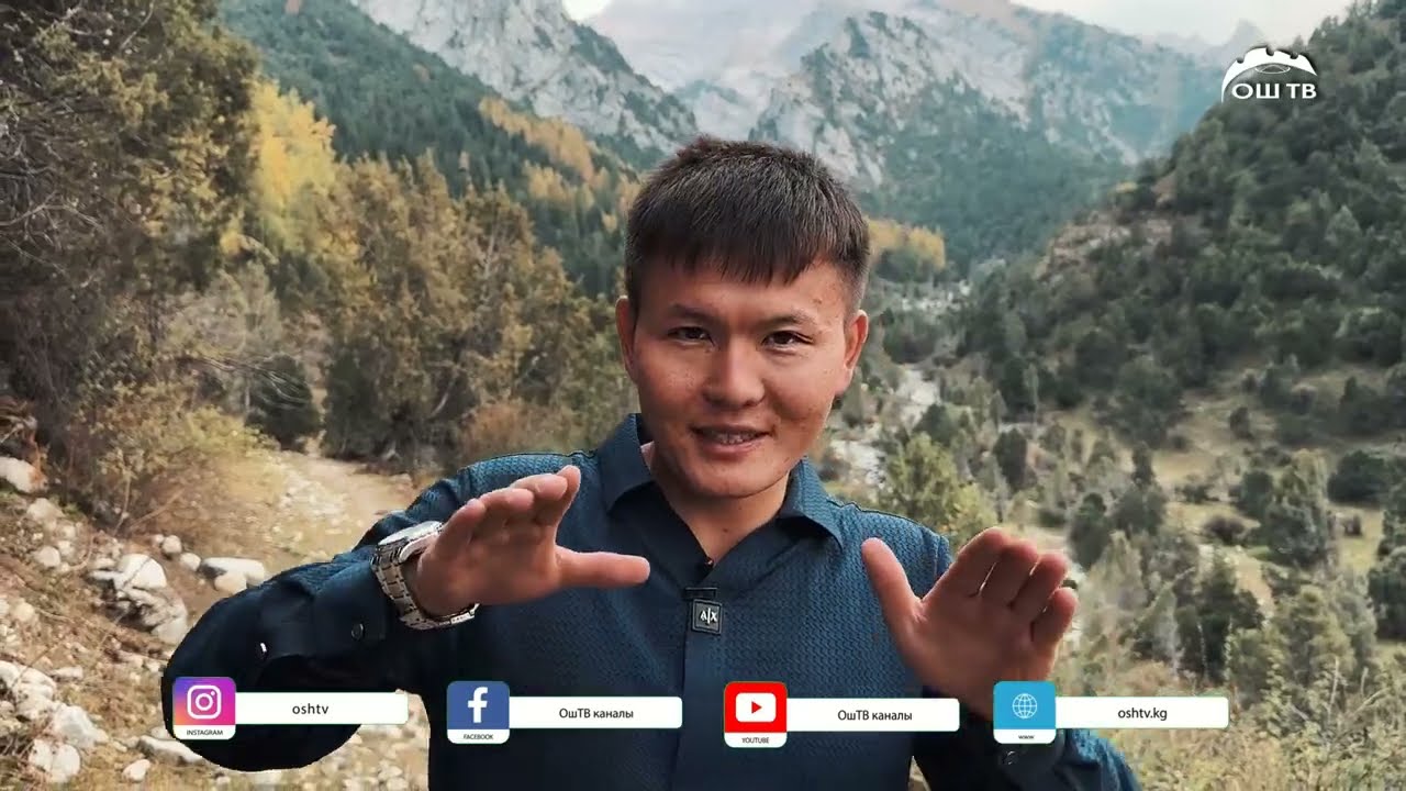 Алытын күздө Кара-Кой жайлоосу. Кызык тур көрсөтүүсү