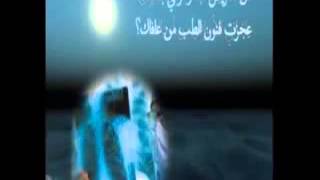 قصيدة عظيمة في عظمة الله بصوت عبدالواحد المغربي